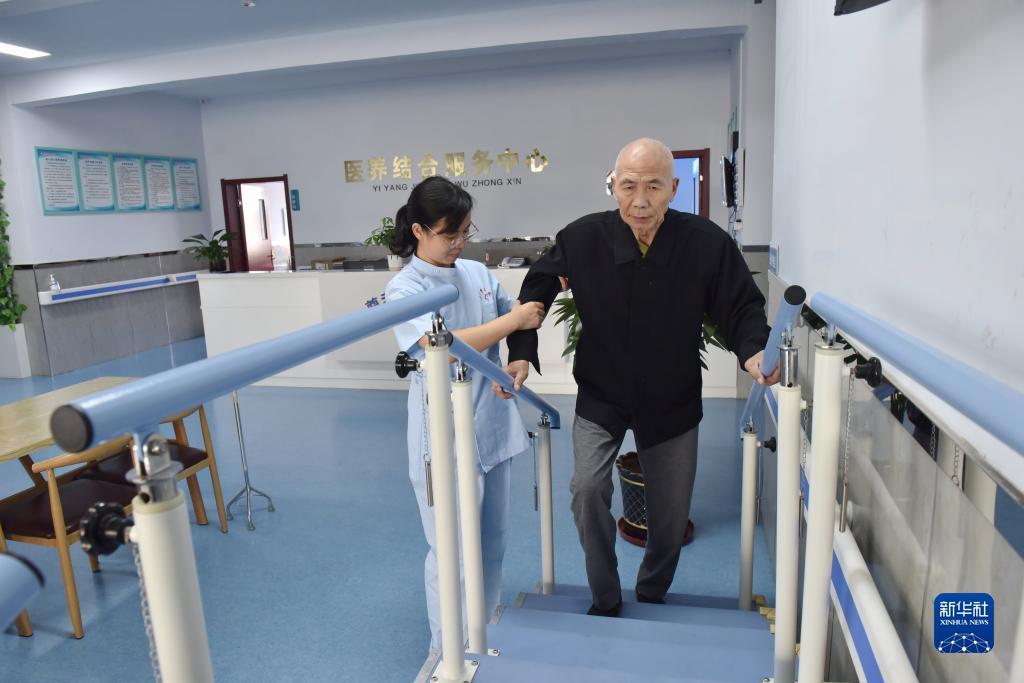 奥门太阳城
